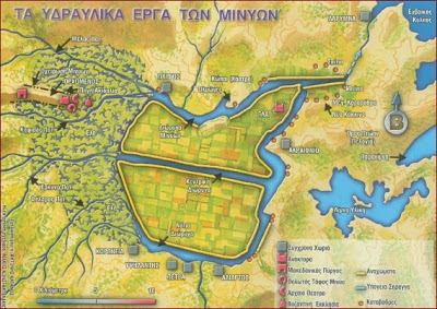 Τα υδραυλικά έργα των Μινύων 