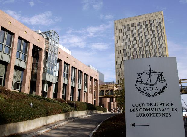 Το εξωτερικό του ευρωπαϊκού δικαστηρίου 