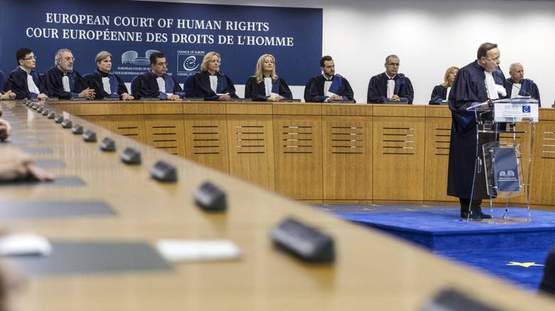 Συνεδρίαση δικαστηρίου ανθρωπίνων δικαιωμάτων 