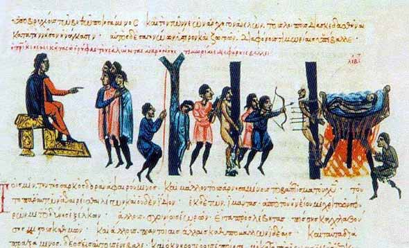Πίνακας με τιμωρία εγκλήματος